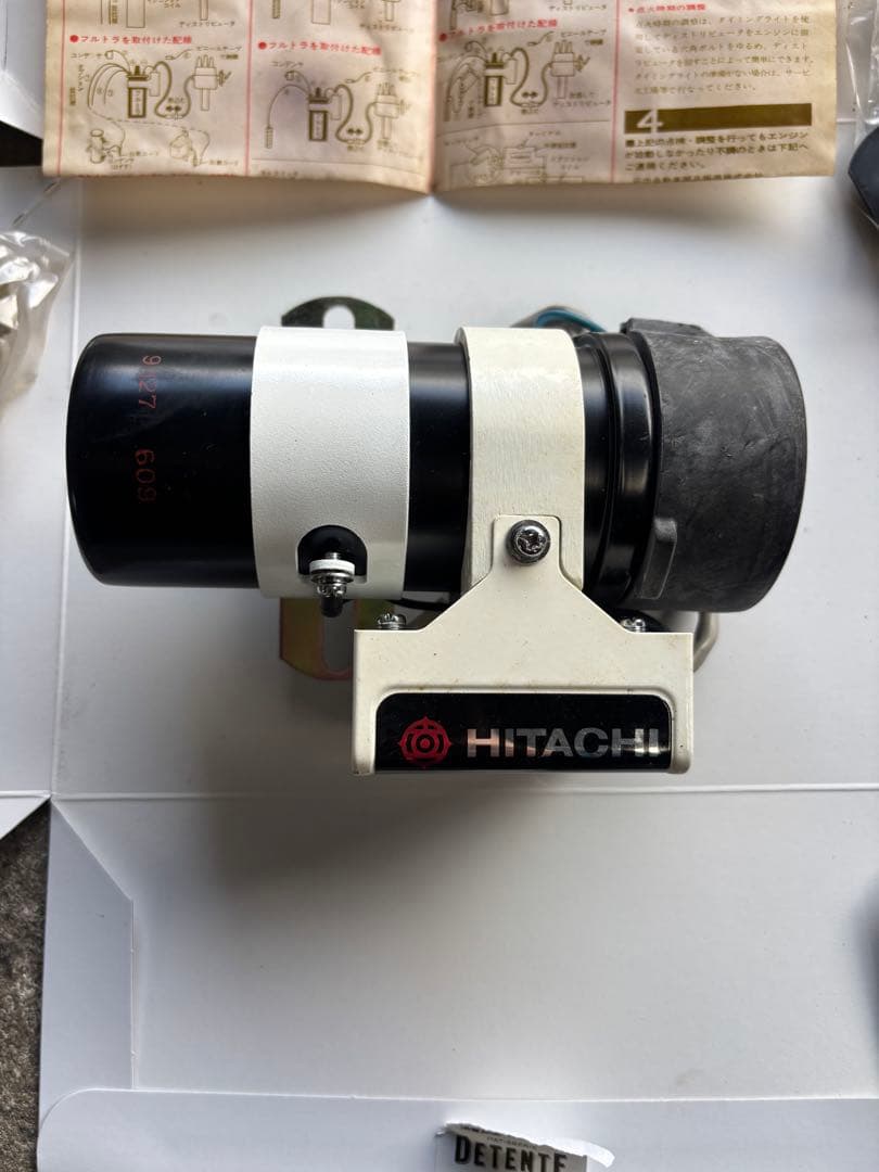HITACHI フルトランジスタ点火システム