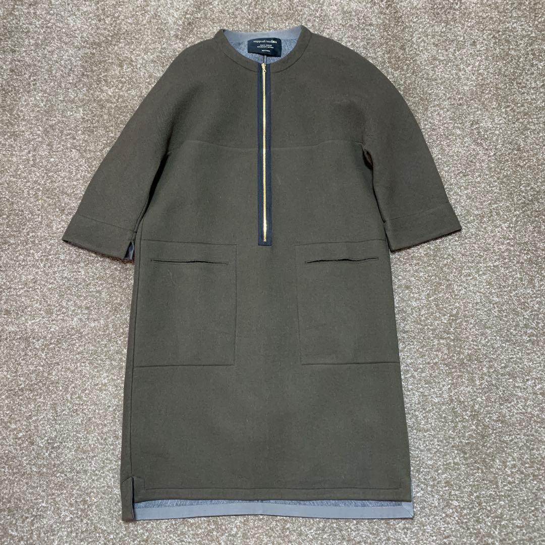 専用。未使用に近い　サポートサーフェス　ワンピース　チュニック　高級