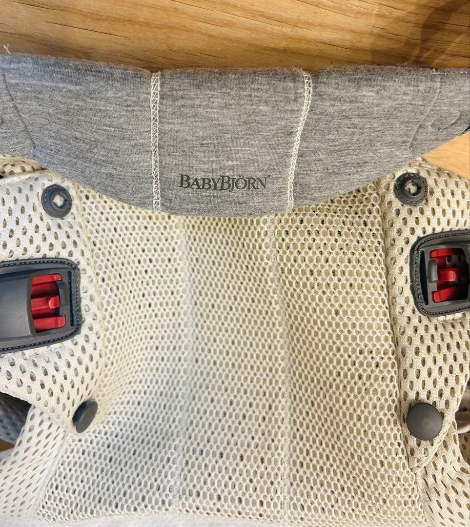 【週末限定価格】BabyBjorn ベビーキャリアハーモニー HARMONY