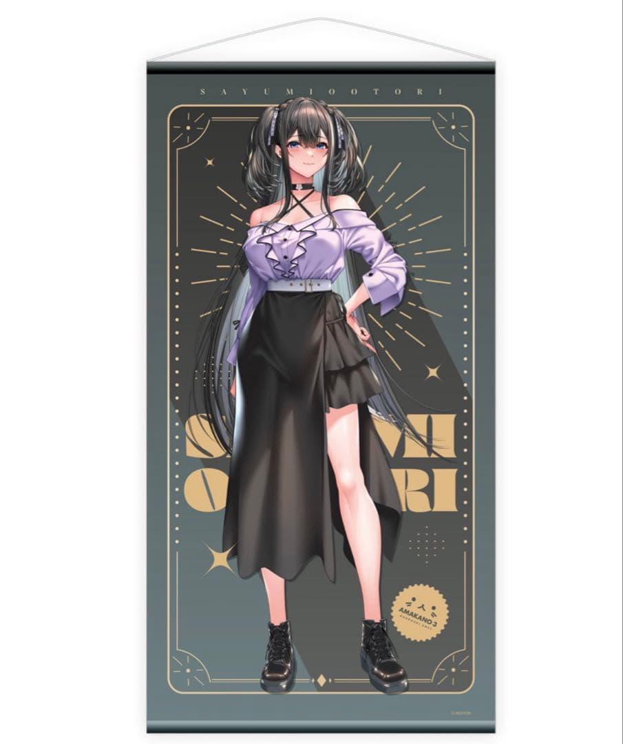 C107 「アマカノ３」 さゆみ 等身大タペストリー