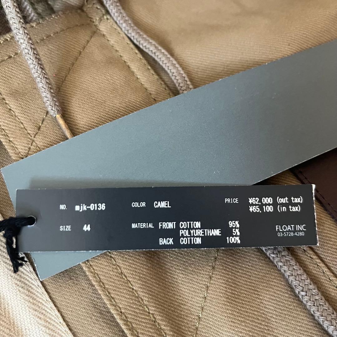 Moonage Devilment CO-N3Bタイプカスタムミリタリーコート