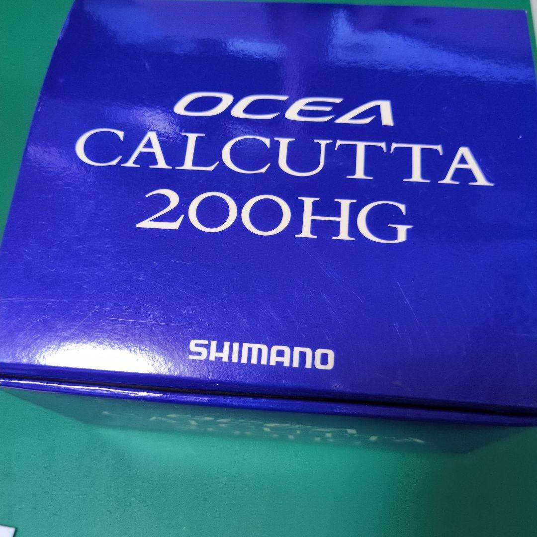 リール SHIMANO OCEA CALCUTTA 200HG