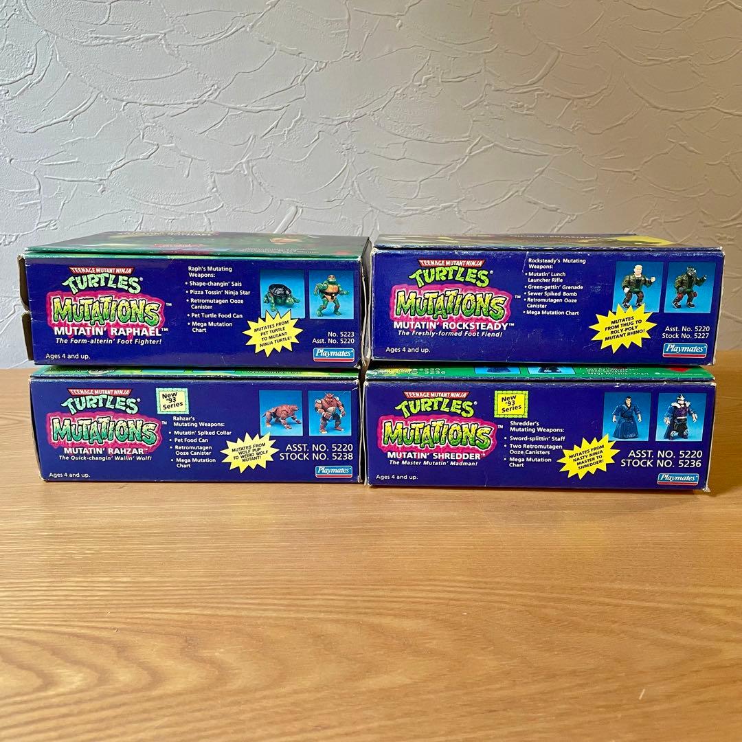 【タートルズフィギュア8体セット】プレイメイツ社製 1993年 外箱4つあり