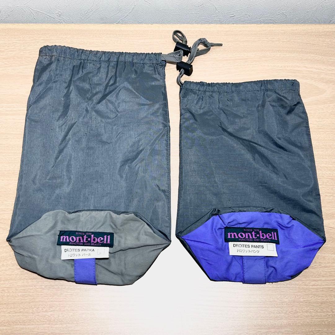 【希少】90s mont·bell モンベル スノーウェア 上下セットアップ▪L