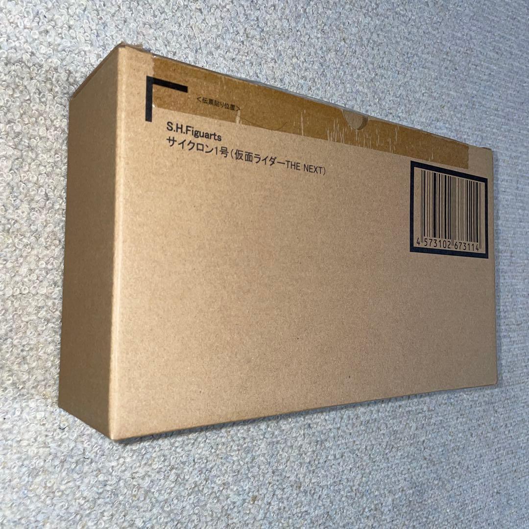 H.Figuarts真骨彫製法　仮面ライダー1号&サイクロン号THE NEXT