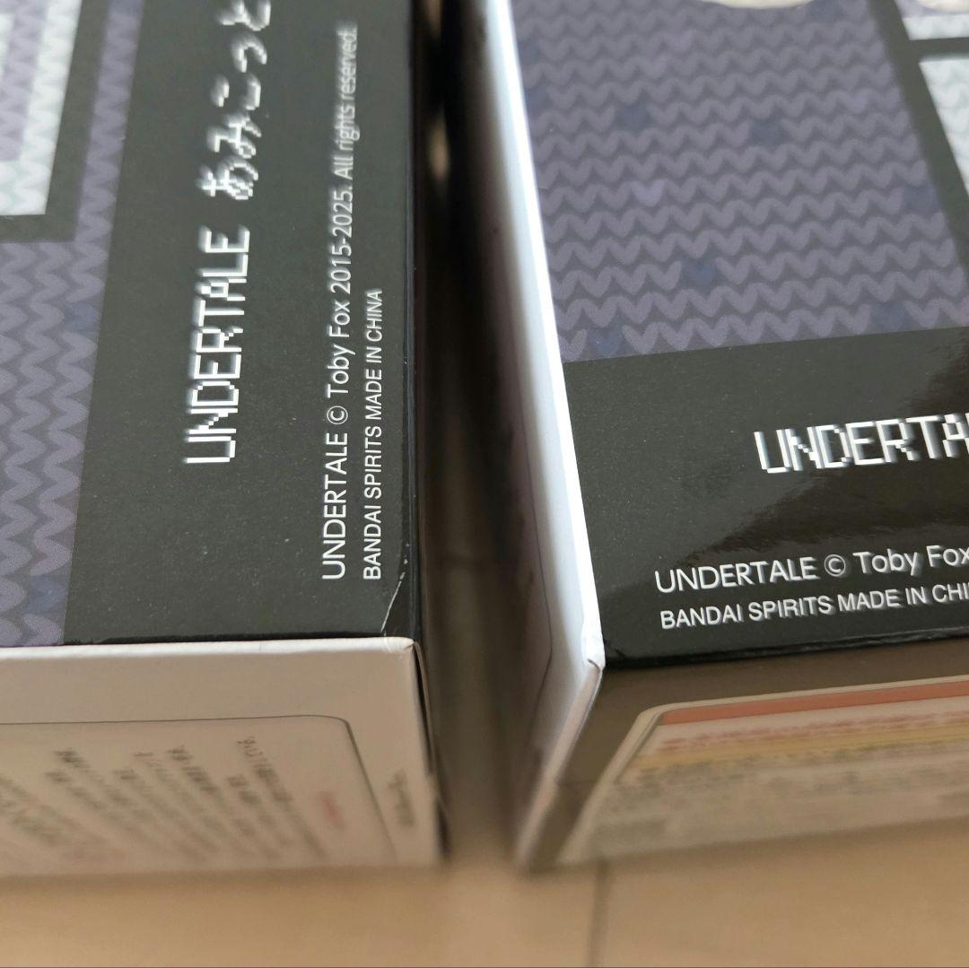 UNDERTALE あみこっと フィギュア サンズ うざいイヌ