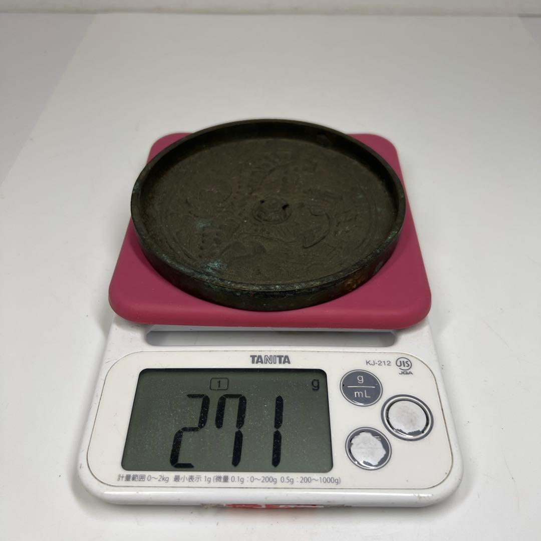 江戸時代　初期〜中期　古銅　古鏡C 271g 東里7-0820①