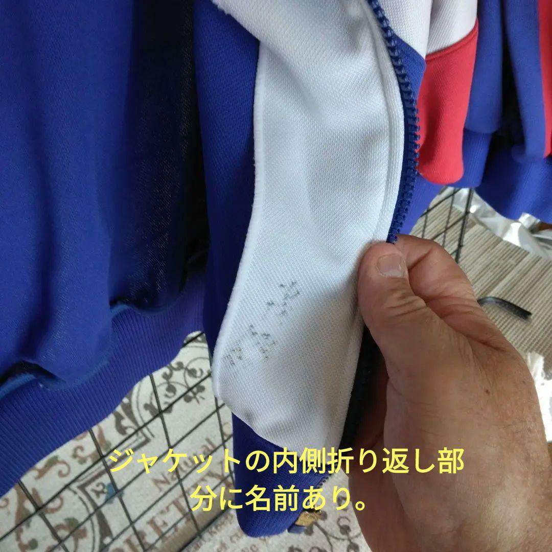 adidasデサント時代90年代前半の トーニングジャケット＆パンツ セット2L