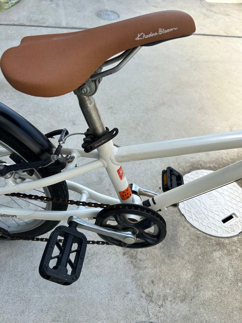 コーダーブルーム　20インチ　カゴあり