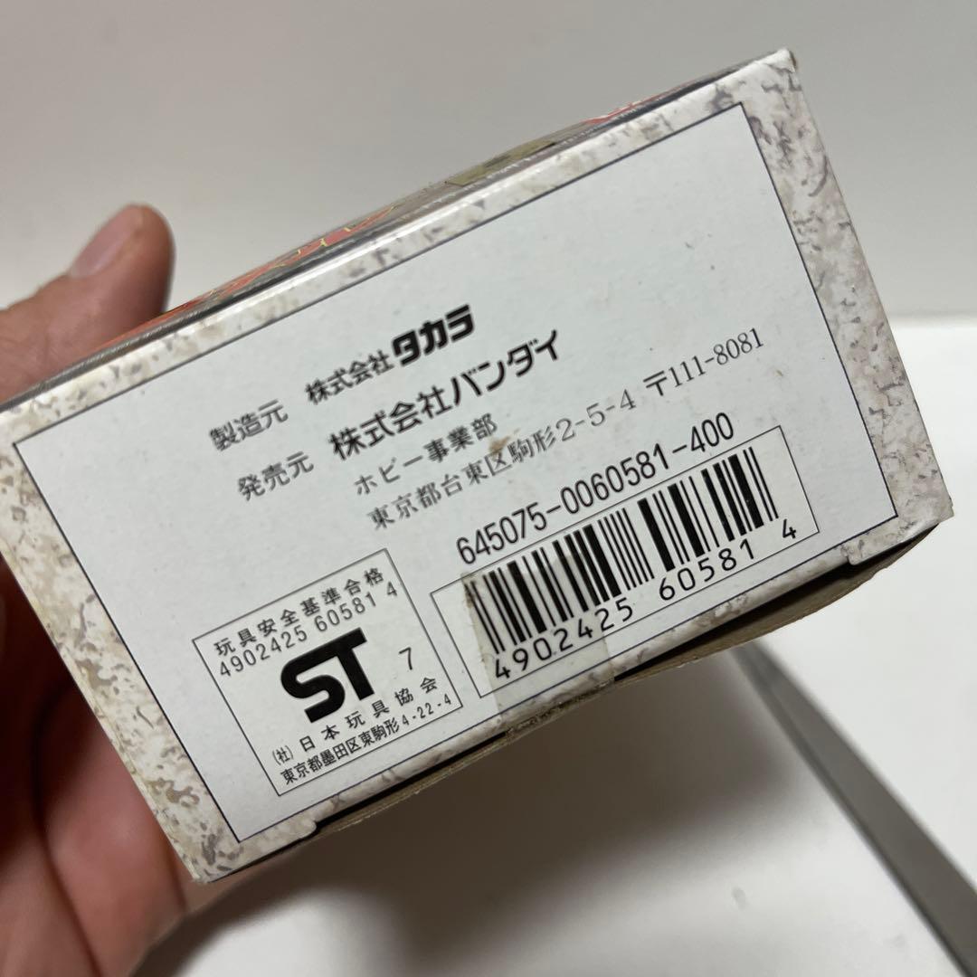 【未組立】魔神英雄伝ワタル　04 幻神丸　タカラ　BANDAI プラモデル