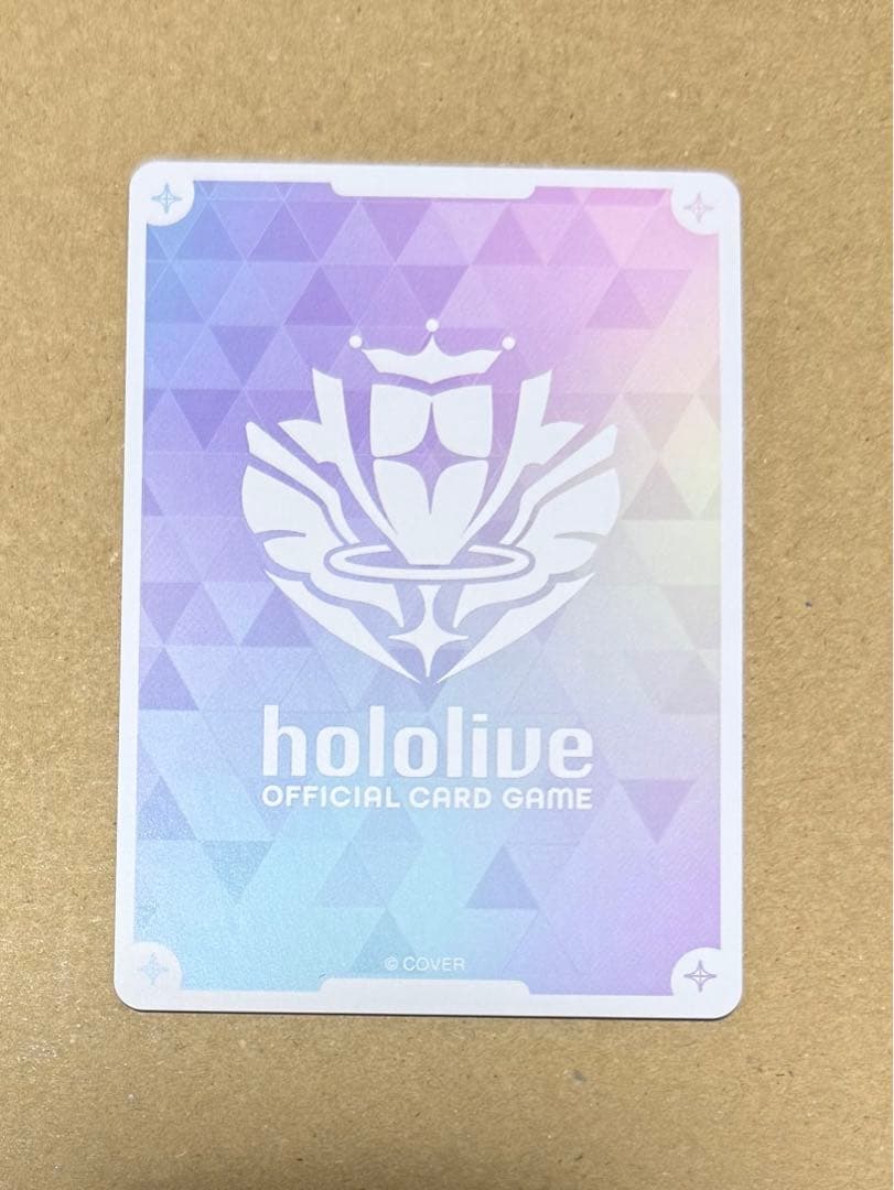 ホロライブ エリートスパーク 角巻わため sec ホロライブカード サイン