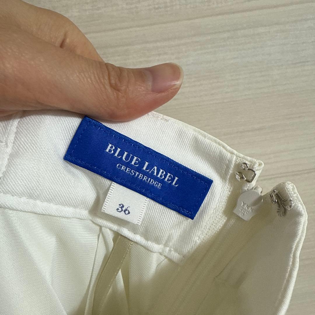 新品ブルーレーベル　ホワイト ガウチョパンツ ポケット付き
