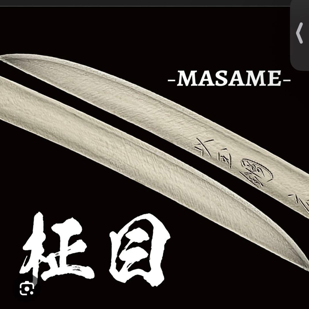 刀剣型ひとふり　長船ブルー　伝統工芸品　玉鋼