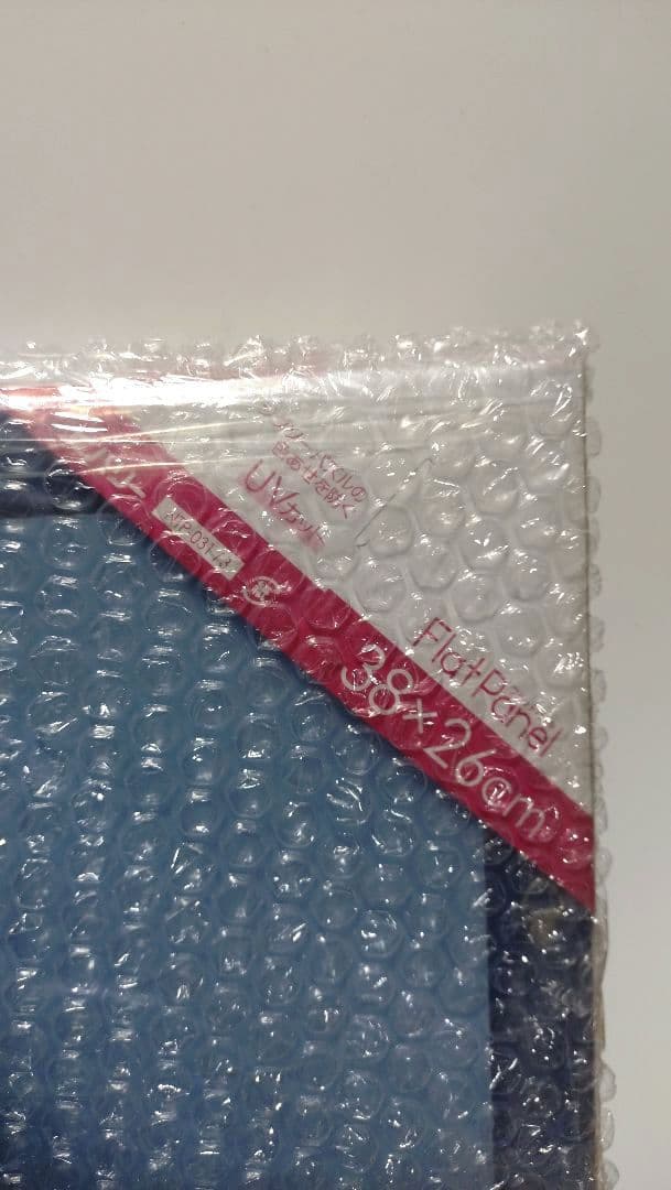 スーパーマリオRPG ジグソーパズル