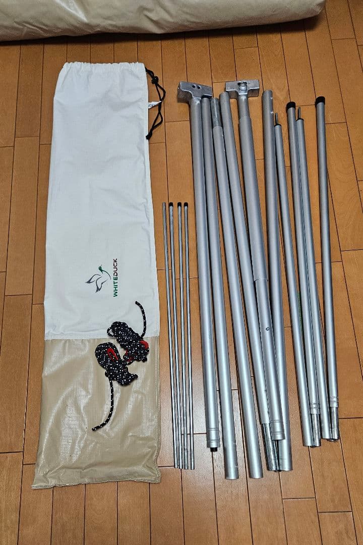 ホワイトダックプロタ4　スプリングバー　カーカム　コディアック　と同型