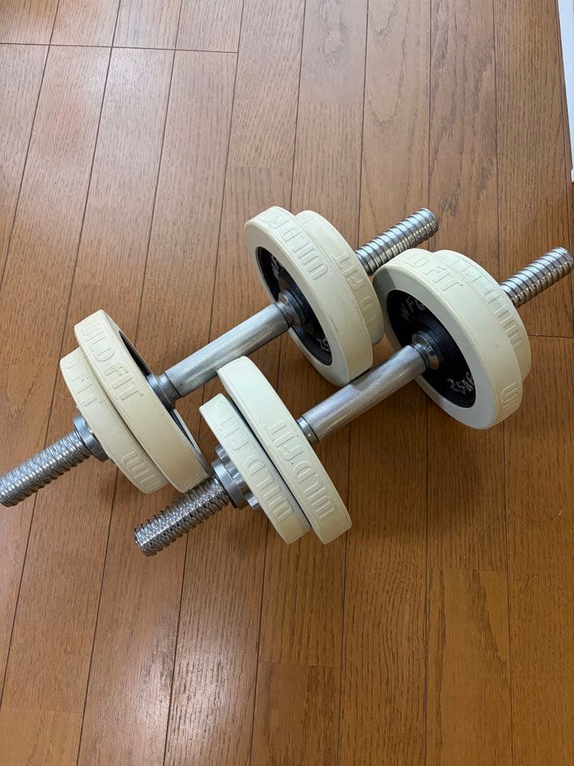 Wild Fit Gymバーベルとダンベルセット