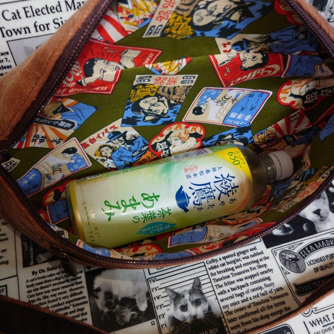 ☬酒袋リメイク☬ボディバッグ/縫い付けショルダー付/柿渋染め/古布/襤褸