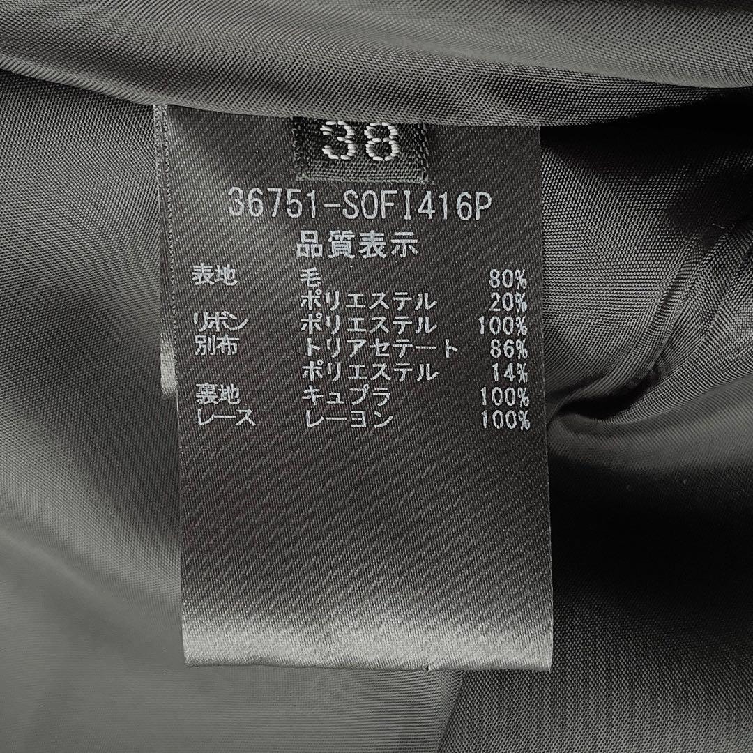 【美品】フォクシー ワンピースドレス ボックスプリーツAライン グログランリボン