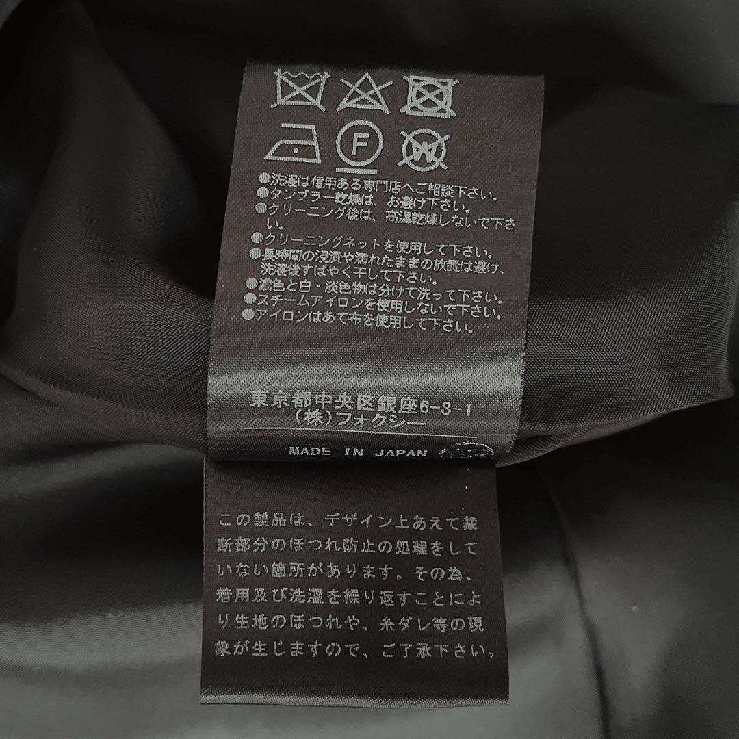 【美品】フォクシー ワンピースドレス ボックスプリーツAライン グログランリボン