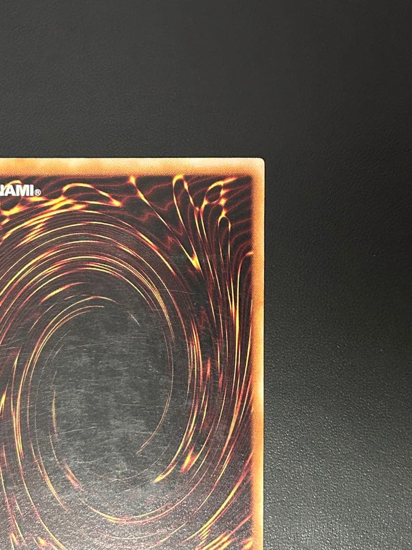 レリーフ　カオスソルジャー　304-054