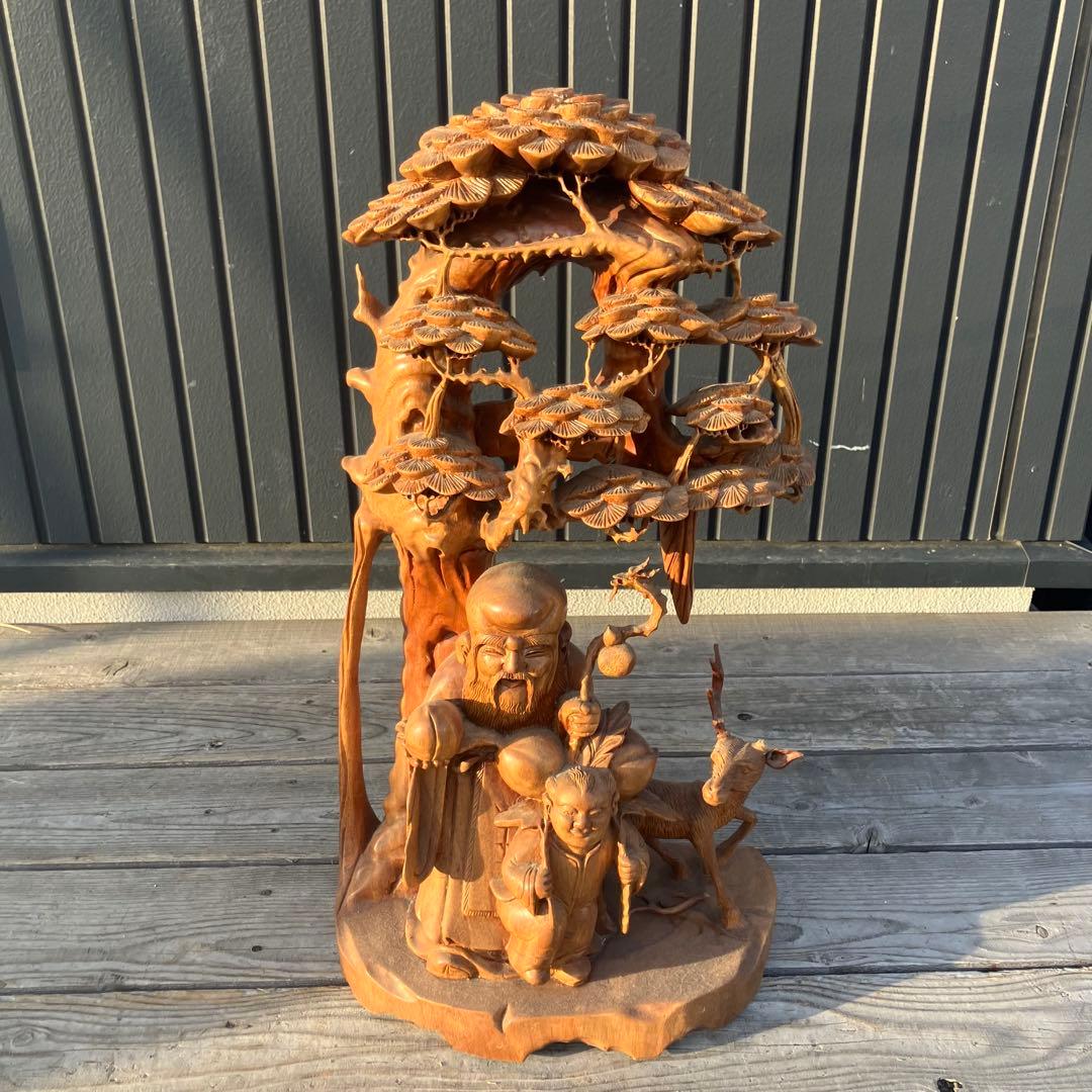昭和レトロ 天然木 一刀彫 極上彫 七福神 寿老人 鹿 大型 置物 オブジェ