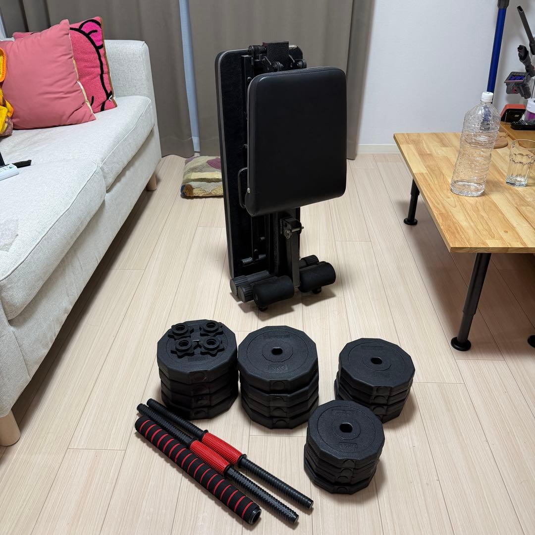 折りたたみ式トレーニングベンチ、ダンベルセット