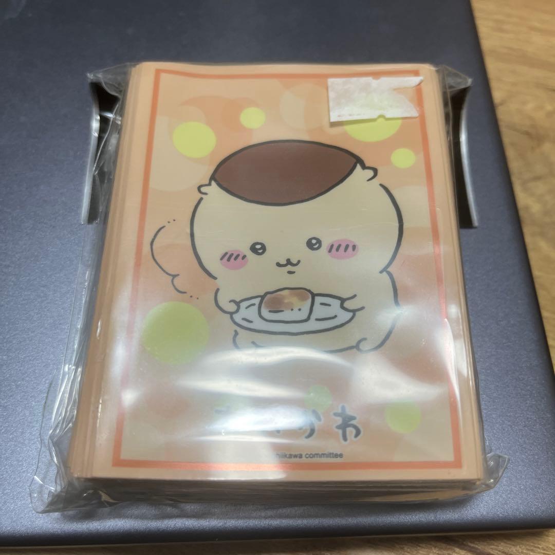 くりまんじゅう　スリーブ