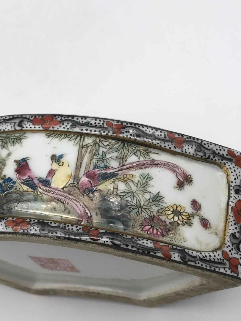 清道光時代 【大清道光年製】在銘 粉彩 琺瑯彩金彩錦雞墨彩詩文水丞(F-16)