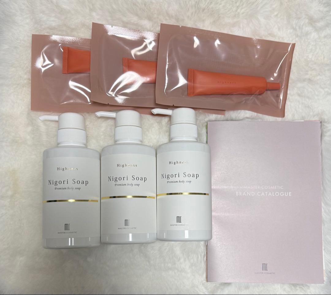 Highness リバランスデオ＋Highnessにごりソープ セット