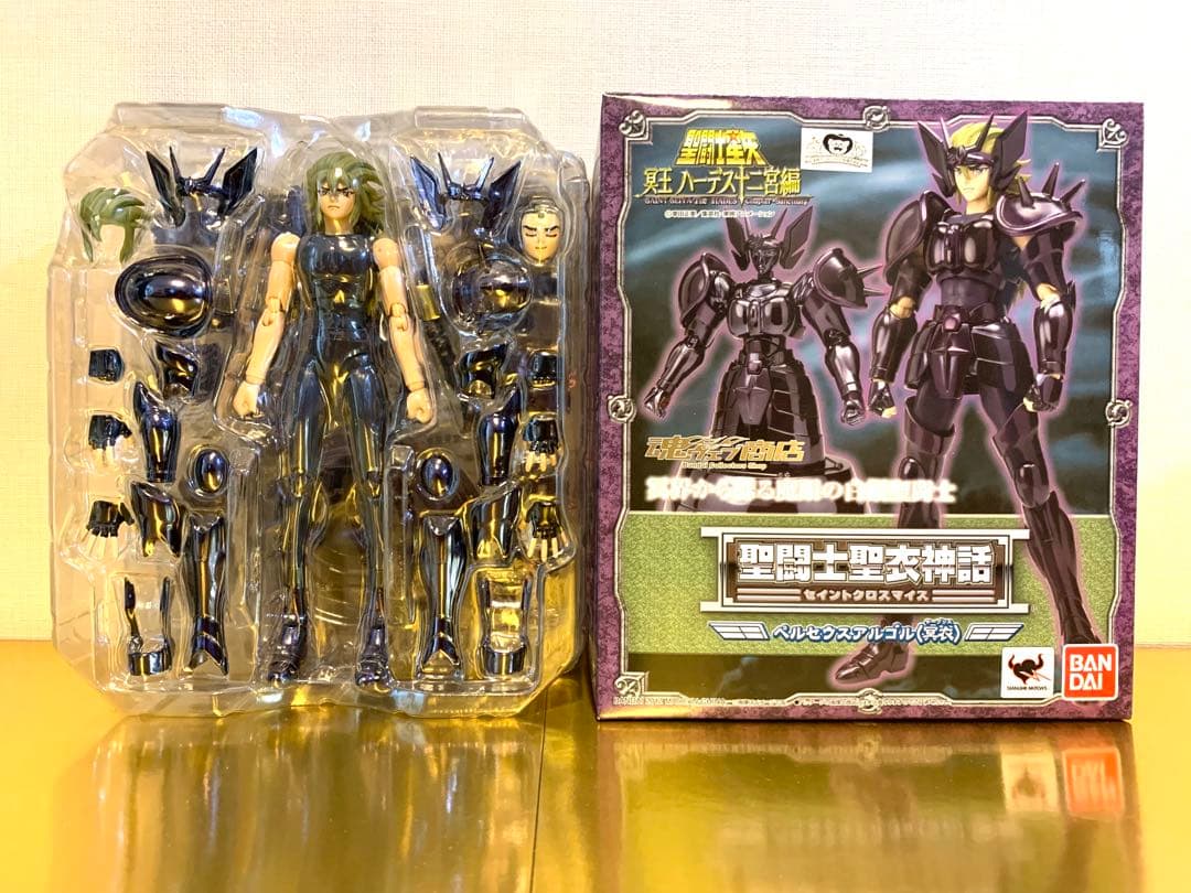 新品未開封　聖闘士聖衣神話　冥王ハーデス十二宮編　アテナの聖闘士　冥衣セット