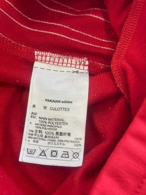 adidas originals Pharrell Williamsセットアップ