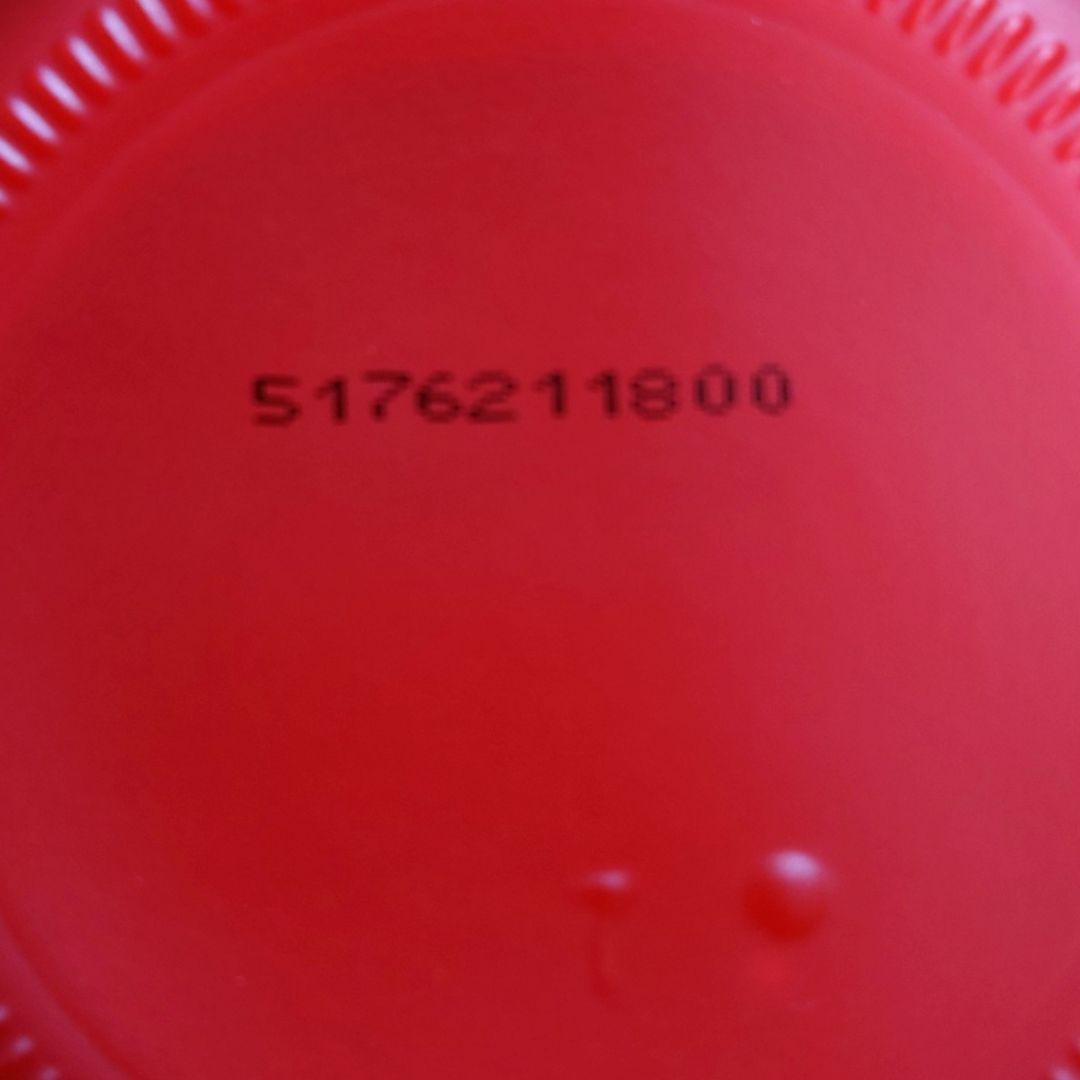 SKⅡスキンパワーアドバンスエアリークリーム　乳液状美容クリーム８０g