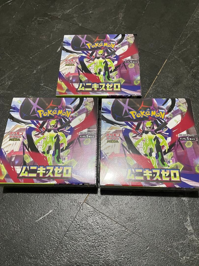 ポケモンカードゲーム★ムニキスゼロ★3BOX★シュリンク付