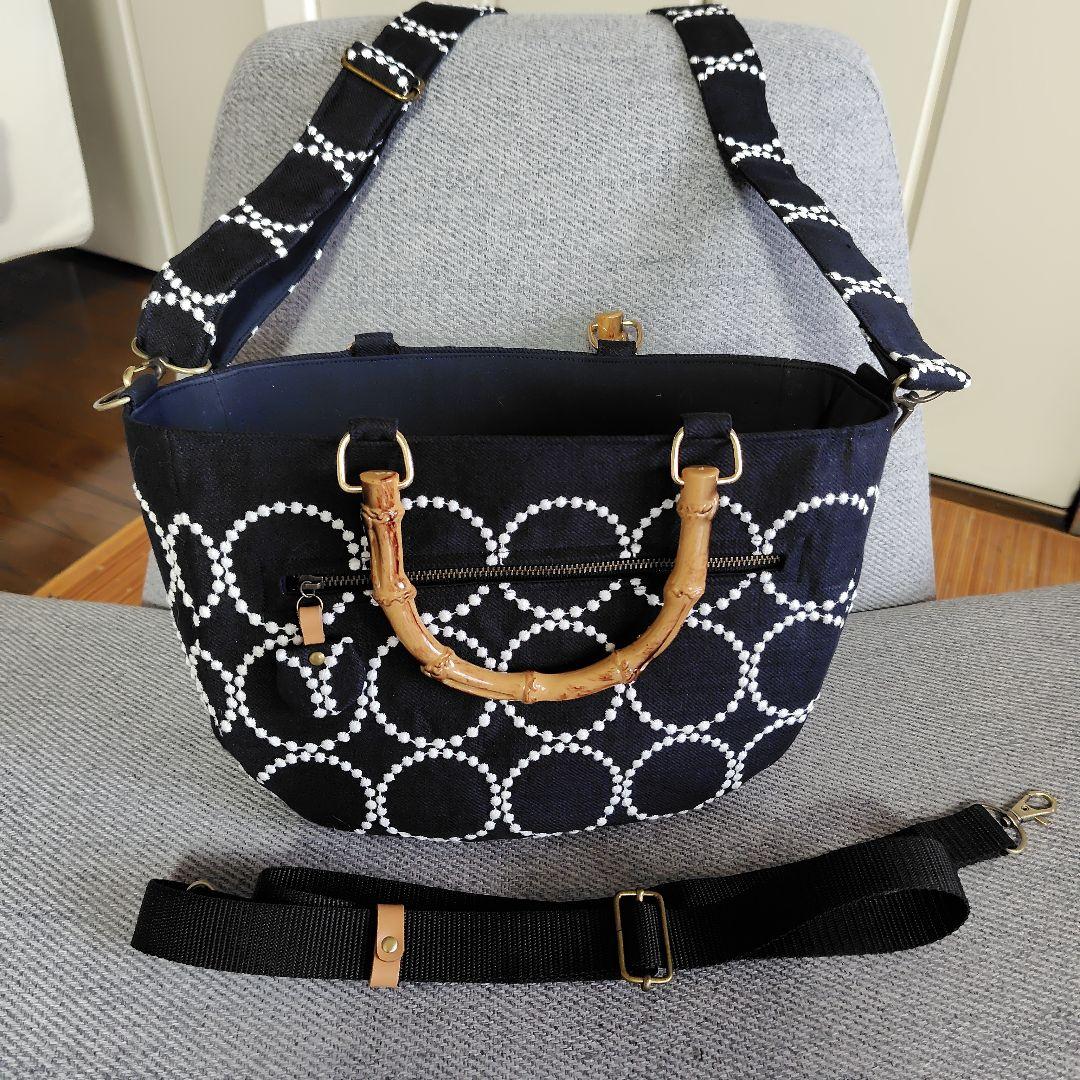 ミナペルホネン　被せファー　ハンドメイドバック