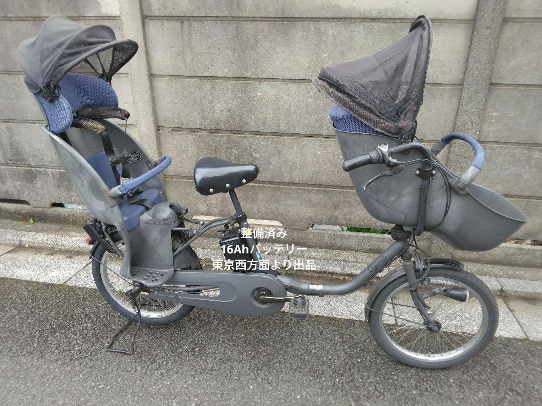 Panasonic ギュットクルームEX 前後シート付き