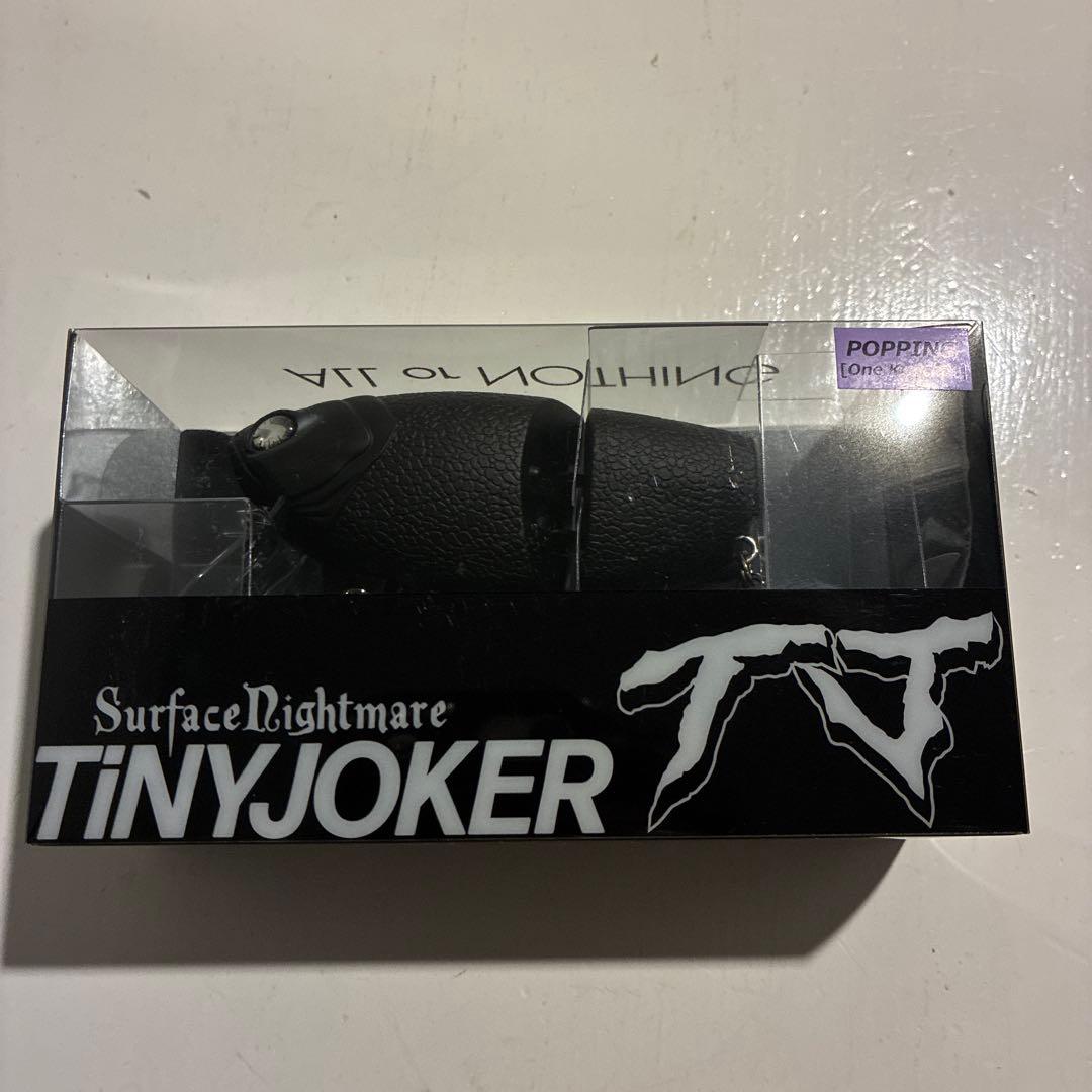 DRT TiNY JOKER ポッパー KAGE