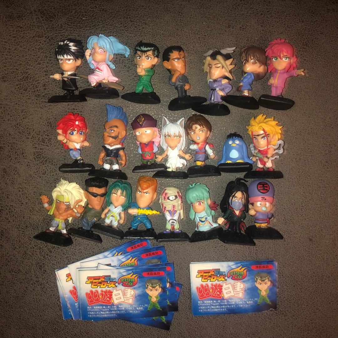 幽遊白書　アニメヒーローズ　フルコンプ