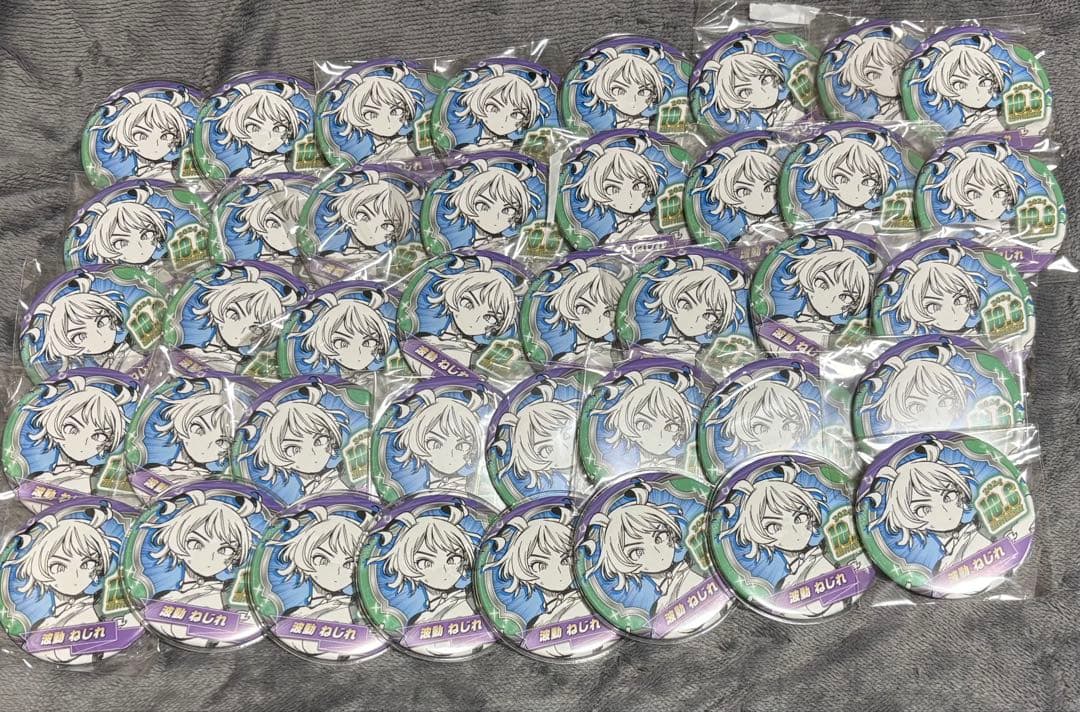 僕のヒーローアカデミア 波動ねじれ バースデー缶バッジ 2024 40点纏め売り