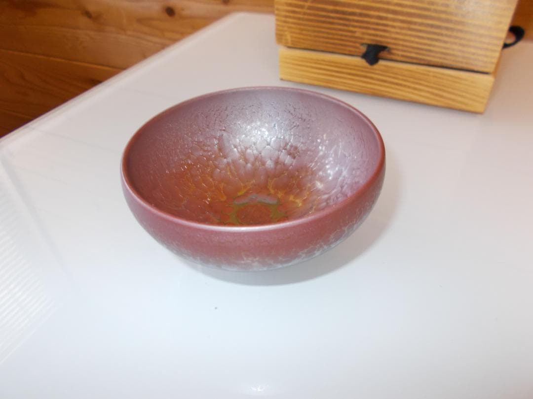 天目茶碗　天黒茶碗　建陽　窯変　油滴　福建省　中国　陶器