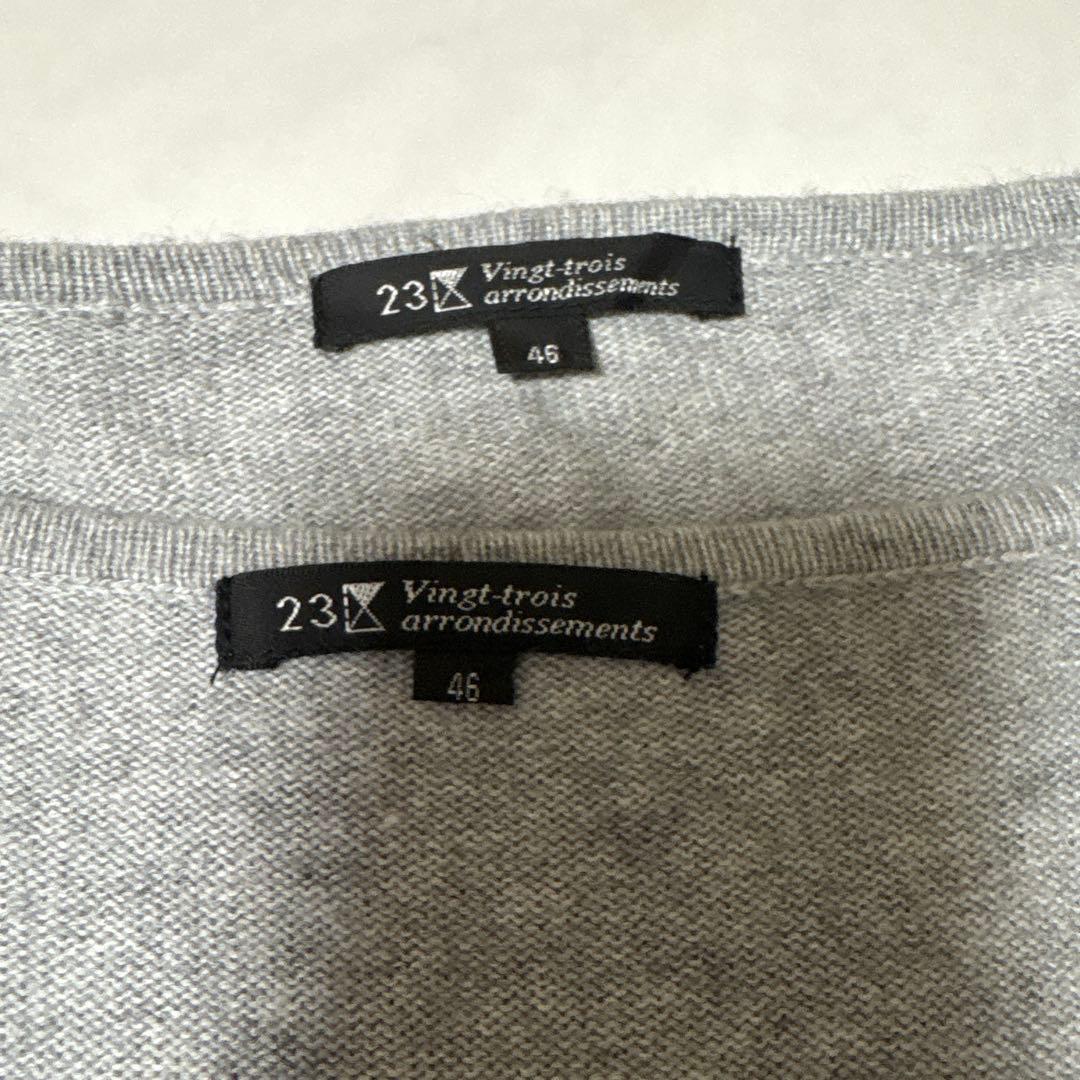23区　アンサンブル　サイズ46