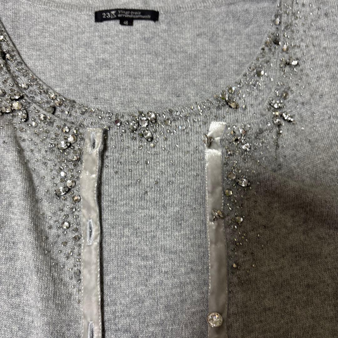 23区　アンサンブル　サイズ46