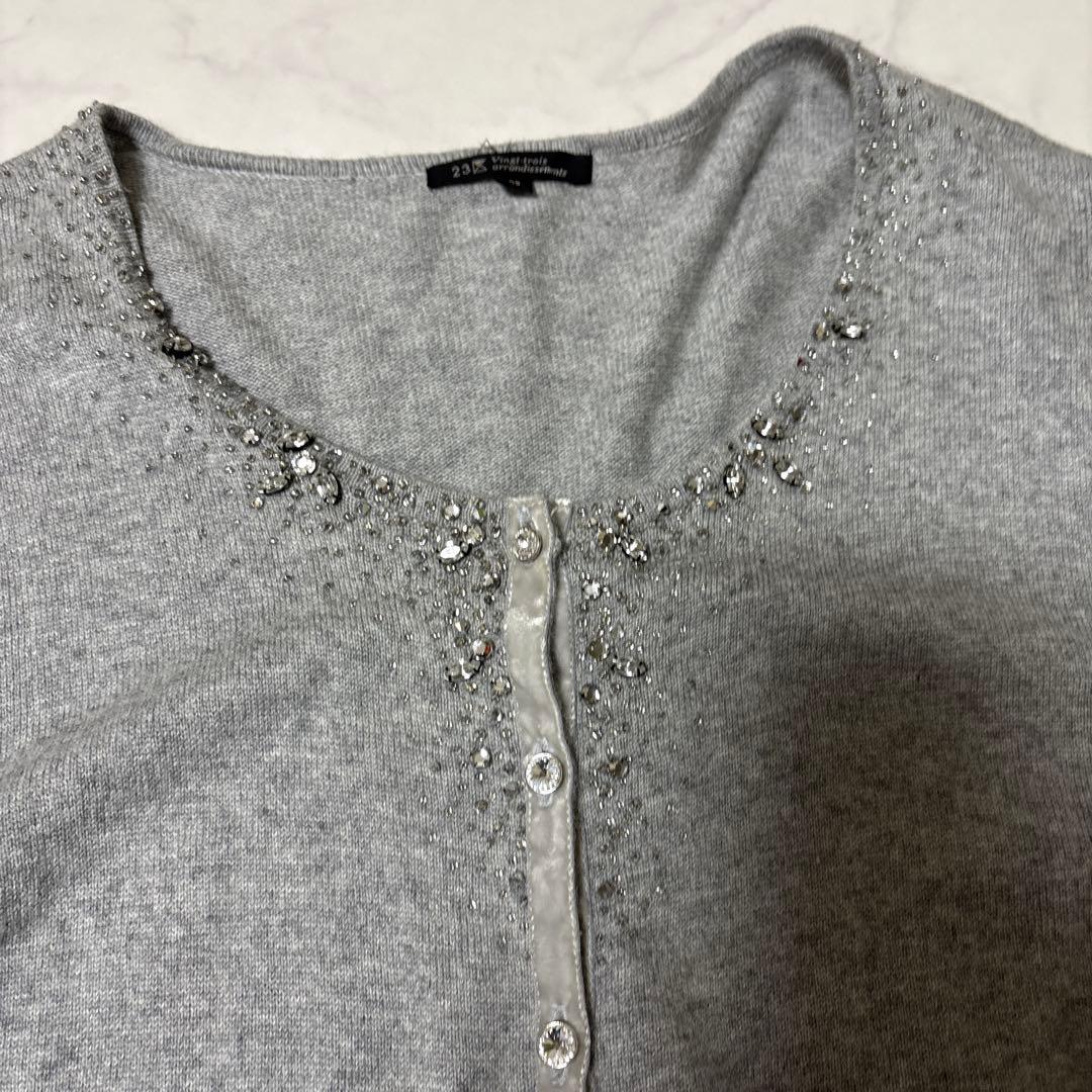 23区　アンサンブル　サイズ46