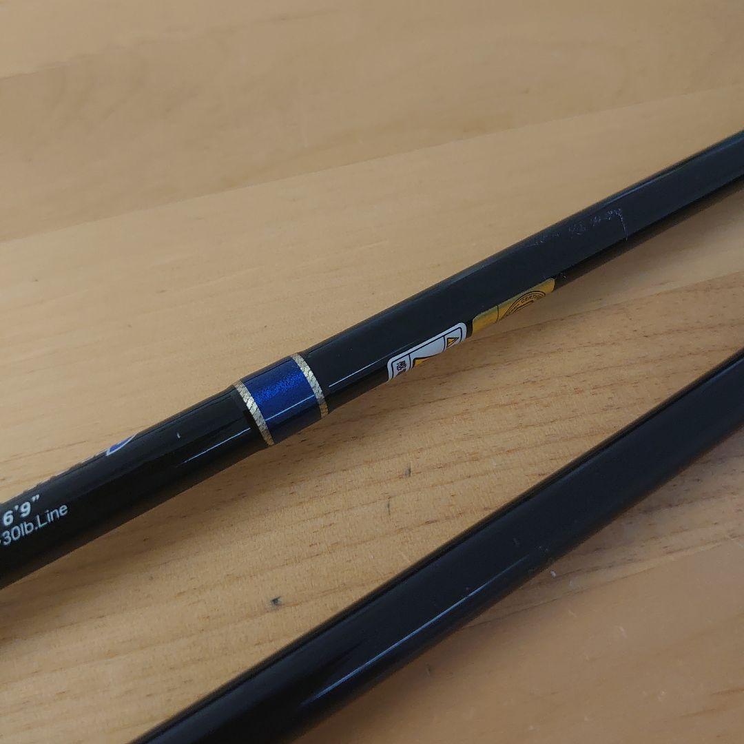 エバーグリーン タクティクス コンバットスティック 2本セット