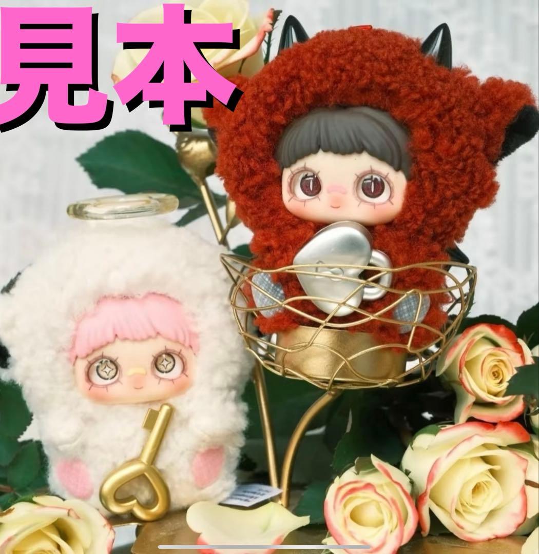 【Maymei】1番人気の悪魔ちゃん♡MayILoveYou➕冬の不思議な世界