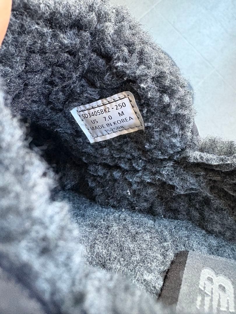 New Balance PUFLEE V2 ブラック　ボアスリッポン