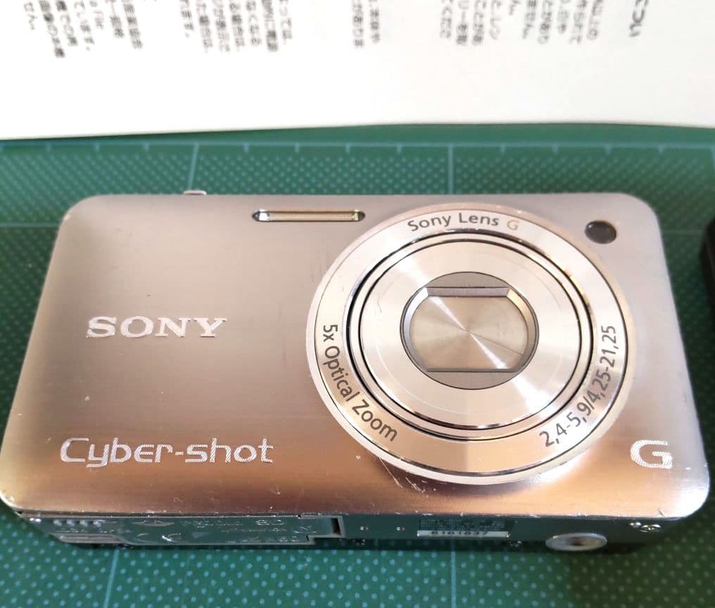 SONY Cyber-shot デジタルカメラ 付属品1式です