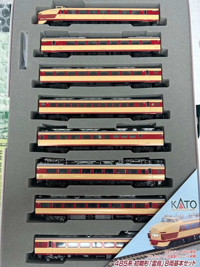 KATO 10-241 485系初期形「雷鳥」8両基本セット
