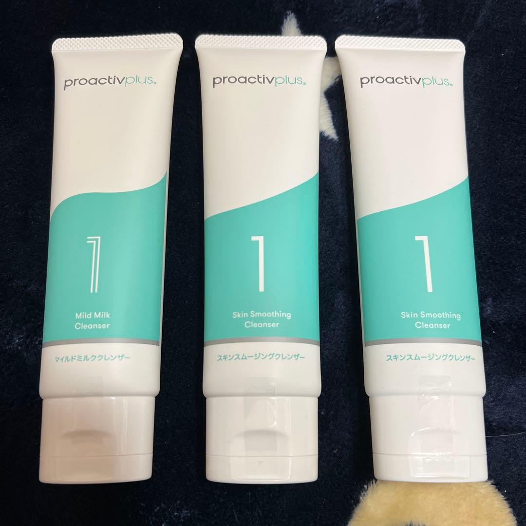 プロアクティブ　ステップ１　マイルドミルク　スキンスムージング×２　90g