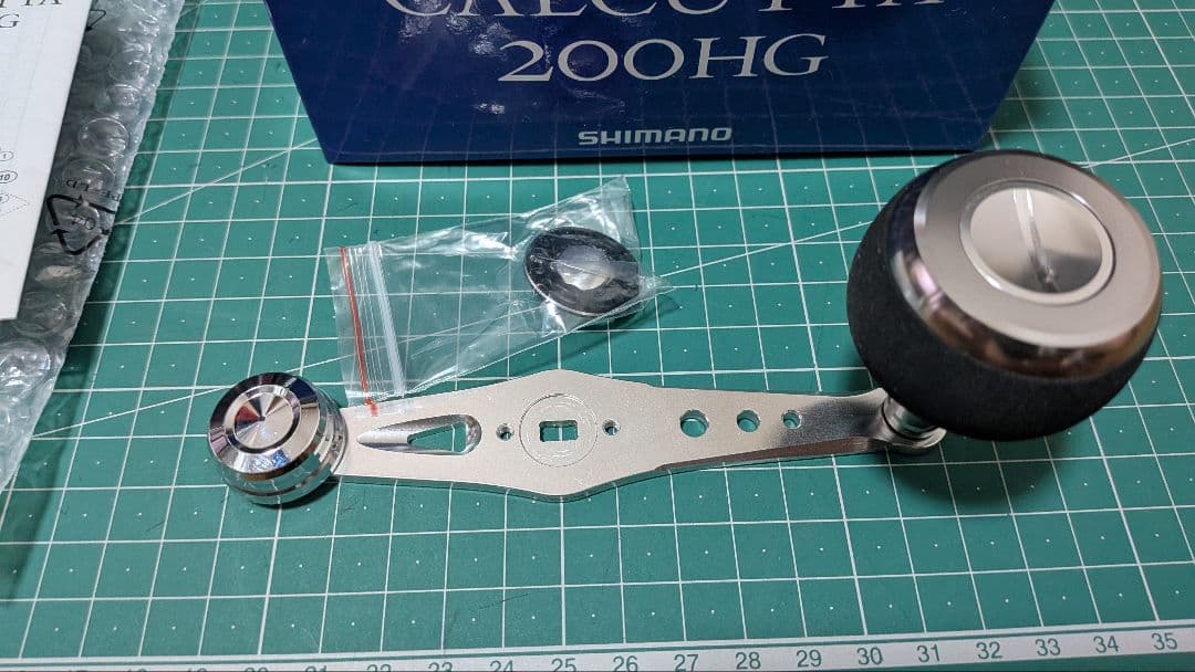 リール SHIMANO OCEA CALCUTTA 200HG