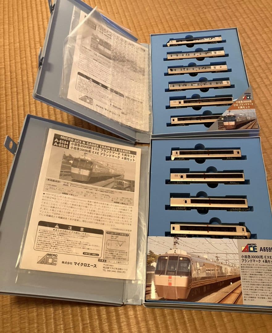 A-6594 A-6595小田急3000形EXEブランドマーク6両、4両セット